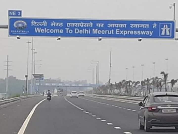 Delhi Meerut Expressway toll tax starts from 12 o'clock tonight, know how much charged ann Delhi News: दिल्ली मेरठ एक्सप्रेस वे पर आज रात 12 बजे से देना पड़ेगा टोल टैक्स, जानिए कितने रुपये चुकाने होंगे?