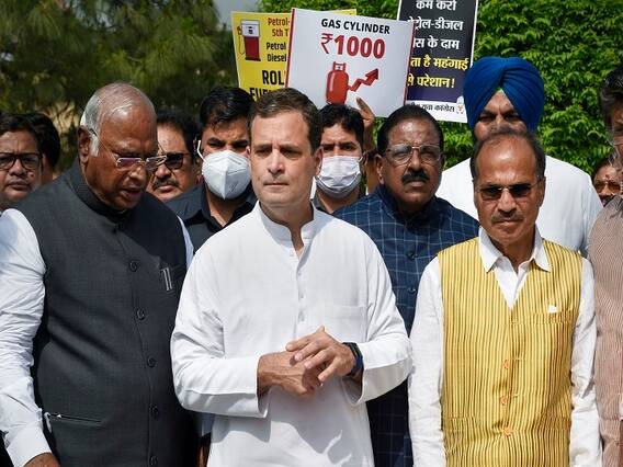 विशेष बुलेटिन । महंगाई के विरोध में राहुल गांधी समेत कांग्रेस के बड़े नेताओं ने किया प्रदर्शन