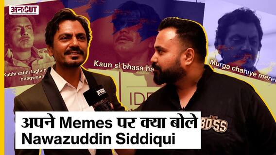 Nawazuddin Siddiqui Interview | अपने Memes पर क्या बोले Nawazuddin Siddiqui | Ideas of India | Uncut