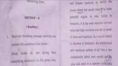 UP Board Pepar Leak: कौन है UP बोर्ड पेपर लीक करने का शातिर खिलाड़ी, मामले की जांच में जुटी पुलिस