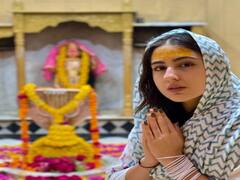 सिर पर दुपट्टा, माथे पर तिलक... भोलेनाथ की भक्ति में लीन दिखीं सारा अली खान, शूटिंग से पहले लिया आशीर्वाद