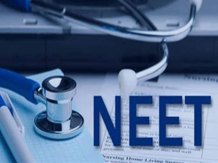 NEET 2022 Application Fees Hike: Medical Entrance Exam NEET Exam Registration Fees Increased NEET Fees: நீட் தேர்வுக்கான கட்டணம் உயர்வு - தேசிய தேர்வு முகமை