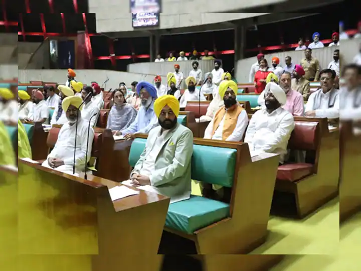 Punjab Assembly to have one-day special sitting today Punjab Government: ਪੰਜਾਬ ਵਿਧਾਨ ਸਭਾ ਦੇ ਸਪੀਕਰ ਨੇ 10 ਵਜੇ ਬੁਲਾਈ ਵਿਧਾਇਕਾਂ ਦੀ ਮੀਟਿੰਗ