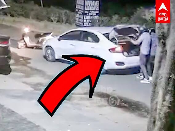 Delhi Robbery and Murder | கார் ஏற்றி கொலை.. துப்பாக்கி முனையில் கொள்ளை.. அடுத்தடுத்து அரங்கேறிய க்ரைம்...