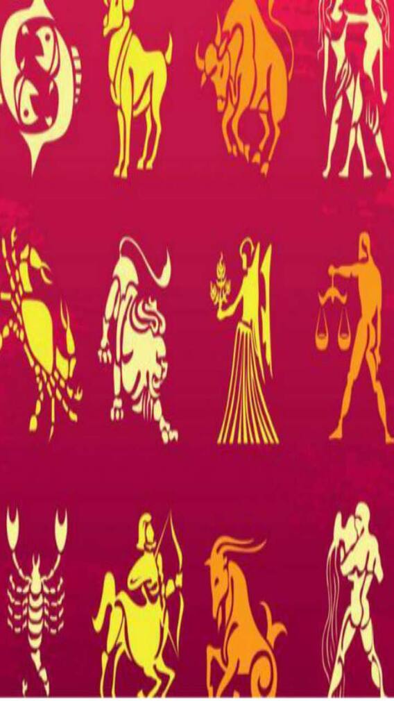 একনজরে আজকের রাশিফল