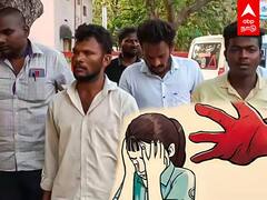 Villupuram Gang Rape Case | 10 வகுப்பு மாணவிக்கு கூட்டு பாலியல் வன்கொடுமை... உறவினர்களே அரங்கேற்றிய கொடூரம்..