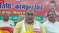 BSP प्रत्याशी ने ली BJP की सदस्यता ! | Hindi News