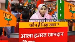 Nida Khan कब और कैसे चर्चा में आईं ? | Baat To Chubhegi