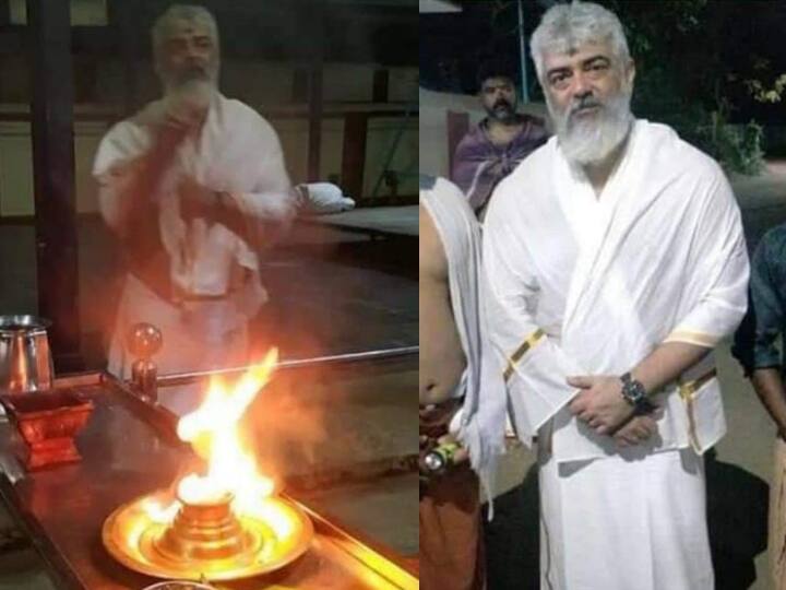 Actor Ajith Kumar performed Sami darshan at Guruvayur temple Ajith Kumar : யாகத்தில் எரியும் தீ.. பய பக்தியுடன் அஜித்.. குருவாயூர் கோயிலில் சாமி தரிசனம் செய்த புகைப்படம் வைரல்!