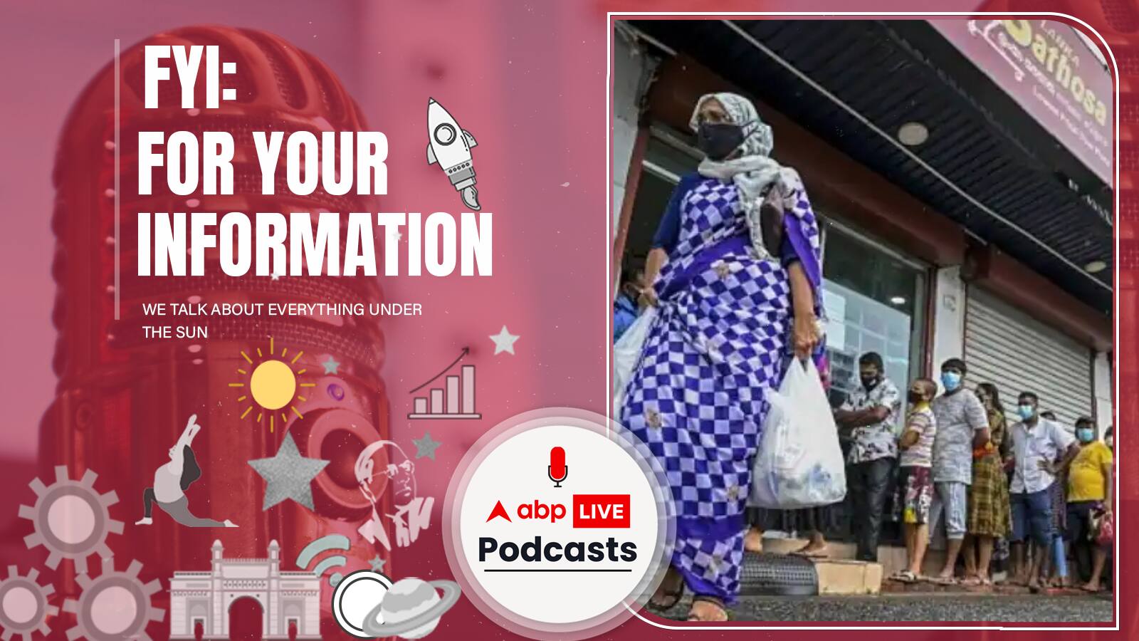 Sri Lanka Economic Crisis | देशभर की GDP से भी ज़्यादा हुआ कर्ज़ा, कैसे लग गई Sri Lanka की लंका | Ep. 224