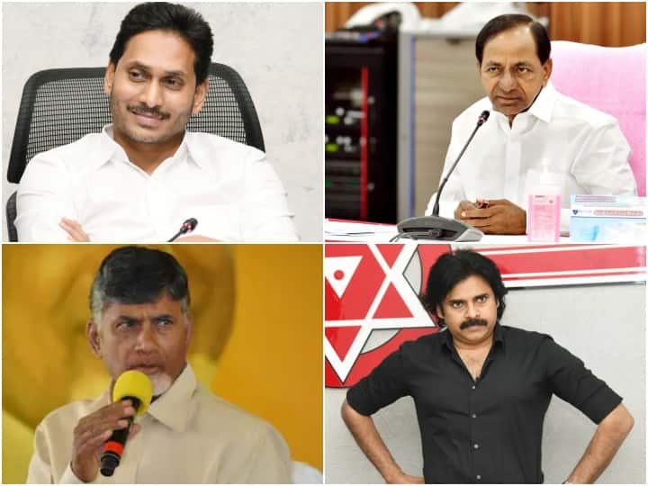 Ugadi 2022 : తెలుగు వారందరికీ ప్రముఖుల ఉగాది శుభాకాంక్షలు AP TS Shubhakrit nama samvastara wishes Ugadi 2022 cm jagan kcr pawan kalyan Ugadi 2022 : తెలుగు వారందరికీ ప్రముఖుల ఉగాది శుభాకాంక్షలు