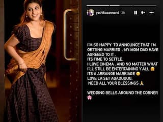 Yashika Anand Marriage: லவ் எல்லாம் செட் ஆகாது.. திருமணத்தை அறிவித்த யாஷிகா.. மாப்பிள்ளை யார் தெரியுமா?