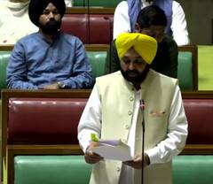 ਚੰਡੀਗੜ੍ਹ ਨੂੰ ਲੈ ਕੇ ਗਰਮਾਈ ਸਿਆਸਤ, ਭਗਵੰਤ ਮਾਨ ਨੇ ਵਿਧਾਨ ਸਭਾ 'ਚ ਰੱਖਿਆ ਬਿੱਲ, ਕਿਹਾ- ਪੰਜਾਬ ਨੂੰ ਤੁਰੰਤ ਵਾਪਸ ਕਰੋ ਰਾਜਧਾਨੀ