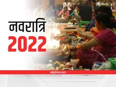 नवरात्रि में मां का आशीर्वाद पाने के लिए अलग-अलग दिन अर्पित करें ये फूल, पूरी होगी मनोकामना