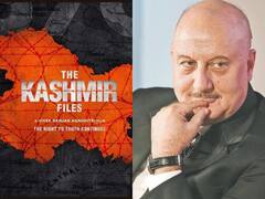 फिल्म 'द कश्मीर फाइल्स' की सफलता से बेहद खुश हैं अनुपम खेर, पर फिल्म इंडस्ट्री के लोगों से है ये शिकायत