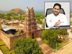 Vontimitta Sri Rama Kalyanam 2022 : ఒంటిమిట్ట కోదండరాముడి బ్రహ్మోత్సవాలు, ఏప్రిల్ 15న పట్టువస్త్రాలు సమర్పించనున్న సీఎం జగన్