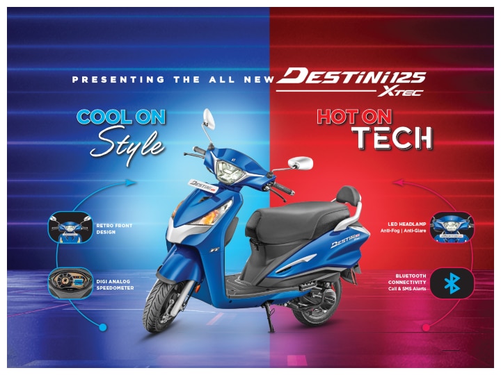 नए कलर ऑप्शन और फीचर्स के साथ हीरो ने लॉन्च किया Hero Destini 125 XTEC, देखिए कैसा है