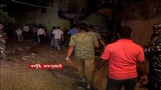 Birbhum Violence: রামপুরহাটকাণ্ড ফের বগটুই গ্রামে গেল সিবিআই ।Bangla News