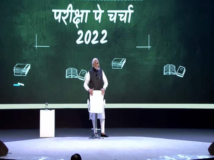 Pariksha Pe Charcha 2022 Live Updates PM Narendra Modi Exam Tips for  Students PPC Talkatora Stadium | Pariksha Pe Charcha Live: ध्यान की अहमियत  समझाते हुए पीएम मोदी बोले- वर्तमान में जीने की कोशिश कीजिए