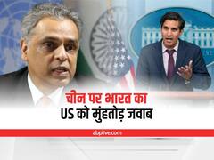 जंग के बीच अमेरिका ने रूस को लेकर भारत को चेताया, अब सैयद अकबरुद्दीन ने दिया ये करारा जवाब