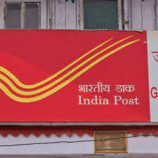 દર મહિને ફક્ત 1411 રૂપિયાના રોકાણ પર મળશે 35 લાખ રૂપિયા રિટર્ન, જાણો પોસ્ટ ઓફિસની આ યોજના વિશે