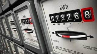 Electricity Saving Tips: ઉનાળામાં વીજળીનું બિલ બચાવવા માંગો છો, તો આ ટિપ્સ અનુસરો