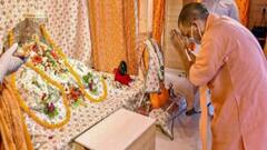 CM Yogi का Ayodhya दौरा क्यों रहा बेहद खास? जानिए इस रिपोर्ट में । Hindi News
