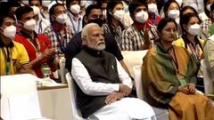 Pariksha Pe Charcha 2022: উৎসাহ নিয়ে পরীক্ষায় অংশ নিতে হবে, বললেন প্রধানমন্ত্রী ।Bangla News