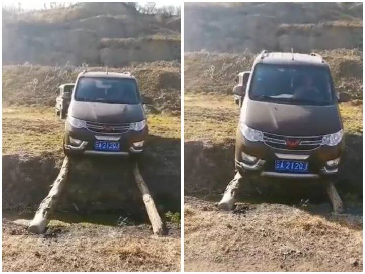 The driver drove the car over two bats with his amazing experience ड्राइवर ने अपने हैरतअंगेज अनुभव से कर दिखाया बड़ा कारनामा, दो बल्लियों के ऊपर से निकाल दी कार