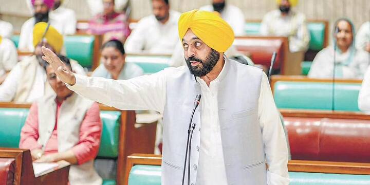 Aam Aadmi Party and Congress members between Clashes In the special session of the Punjab Vidhan Sabha today
