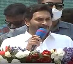 YSR Thalli Bidda Express : CM Jagan Launches “ Dr YSR Thalli Bidda Express”