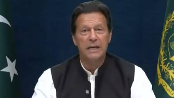 Pakistan Political Crisis: 'गो इमरान गो'- इमरान खान की भयंकर बेइज्जती! । Sansani