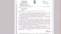 Farrukhabad का नाम बदलने की उठी मांग, जानिए क्या होगा नया नाम !