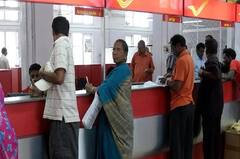 દર મહિને ફક્ત 1411 રૂપિયાના રોકાણ પર મળશે 35 લાખ રૂપિયા રિટર્ન, જાણો પોસ્ટ ઓફિસની આ યોજના વિશે