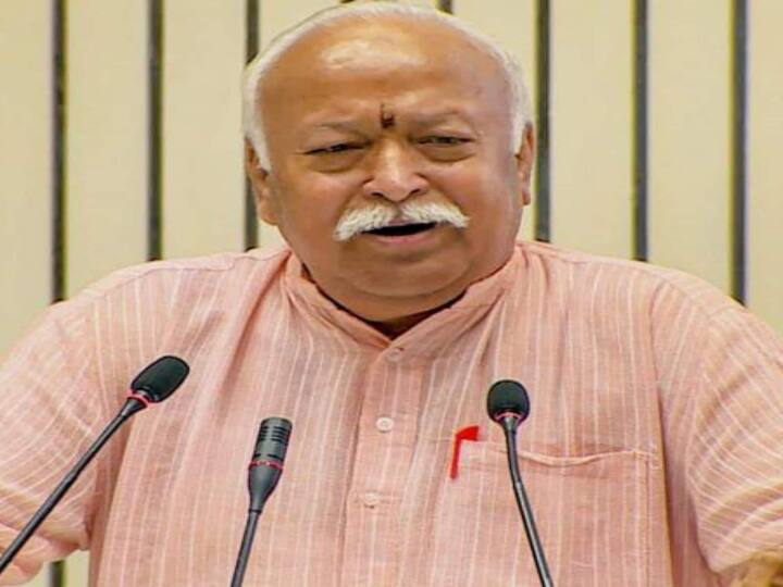 Nagpur News: आरएसएस प्रमुख बोले- बिना जांचे-परखे किसी की आस्था को ना करें खारिज RSS chief Mohan Bhagwat said Do not reject anyone's faith without checking Nagpur News: आरएसएस प्रमुख बोले- बिना जांचे-परखे किसी की आस्था को ना करें खारिज
