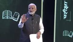 Pics: PM ਮੋਦੀ ਨੇ ਵਿਦਿਆਰਥੀਆਂ ਨੂੰ ਦਿੱਤਾ ਸਫਲਤਾ ਦਾ ਮੰਤਰ, ਵੇਖੋ ਤਸਵੀਰਾਂ 'ਚ 'ਪਰੀਕਸ਼ਾ ਪੇ ਚਰਚਾ' ਦੀ ਝਲਕ