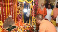 हनुमानगढ़ी के दर्शन के बाद राम जन्मभूमि परिसर पहुंचे CM Yogi