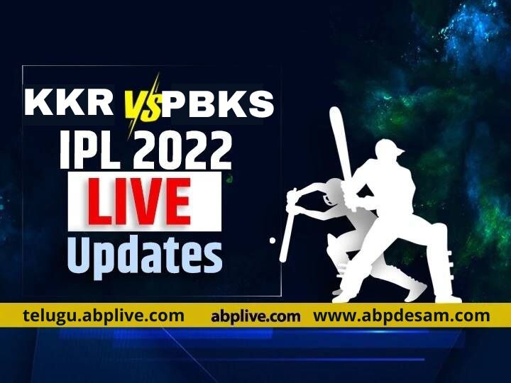 KKR vs PBKS, IPL 2022 LIVE: పంజాబ్‌ కింగ్స్‌ను కిల్‌ చేసిన రసెల్‌ - 8 సిక్సర్లతో వీర విహారం, కోల్‌కతాకు రెండో విజయం