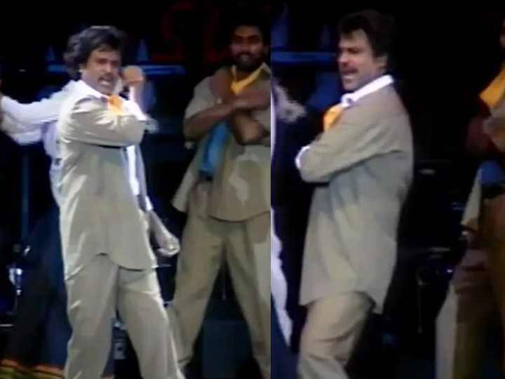 Watch Video: Superstar rajinikanth's baasha autokaran song stage dance throwback Watch Video: ”நான் ஆட்டோக்காரன்... நாலும் தெரிஞ்ச ரூட்டுக்காரன்” - வைரலாகும் ரஜினியின் மேடை நடன வீடியோ