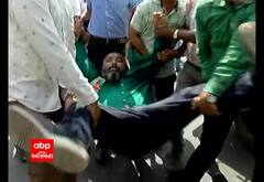 અમદાવાદમાં મોંઘવારી મુદ્દે કોંગ્રેસનો ઉગ્ર વિરોધ, પોલીસે ટિંગોટોળી કરી, જુઓ વીડિયો