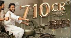 RRR : RRR movie record collections in a week| ABP Desam