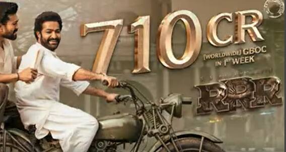 RRR : RRR movie record collections in a week| ABP Desam