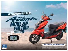 सुजुकी ने भारत में लॉन्च किया 125सीसी का सस्ता स्कूटर, बाइक जैसे इंडिकेटर के साथ इनसे है मुकाबला