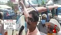 Bankura: পুলিশকে হুমকি দিয়ে গ্রেফতার ছাতনার বিজেপি নেতা ।Bangla News