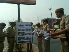 Chaurichaura: चौरीचौरा में हुए उपद्रव मामले में 56 नामजद और 200 अज्ञात के खिलाफ केस दर्ज, हटाए गए एसडीएम