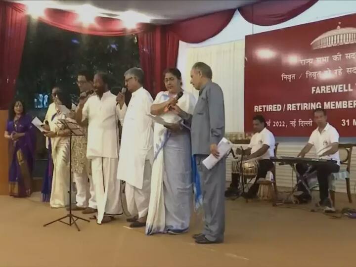 Outgoing Rajya Sabha MPs perform song at their farewell event ஓய்வுபெறும் 72 எம்பிக்கள்! திருச்சி சிவாவின் பாட்டு!  நெகிழ்ச்சியில் உருகிய உறுப்பினர்கள்!!