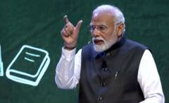 Pariksha Pe Charcha: দেশের সুষ্ঠু ভবিষ্যতের জন্যই প্রণয়ন করা হয়েছে জাতীয় শিক্ষানীতির’, বললেন প্রধানমন্ত্রী ।Bangla News