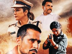 Dhahanam Official Trailer Telugu: అసలైన వేట ఎలా ఉంటుందో చూపిస్తా! - ఇది రామ్ గోపాల్ వర్మ 'దహనం' 