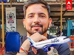 Bengaluru Man Hacks IndiGo's Website: ஏர்போர்ட்டில் மாறிப்போன லக்கேஜ்... இளைஞர் செய்த பரபர சம்பவம்!