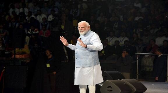 Pariksha Pe Charcha 2022 Live Streaming Time: When Where to Watch PM Modi PPC 2022 Live Online Pariksha Pe Charcha 2022 Live : পরীক্ষা নিয়ে উদ্বেগ ? পরামর্শে প্রধানমন্ত্রী